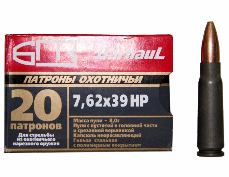 Патрон нарезной БПЗ калибр 7,62х39 HP покрытая полимером гильза 8,0 гр. (в пачке 20 шт) (в коробке 500 шт)