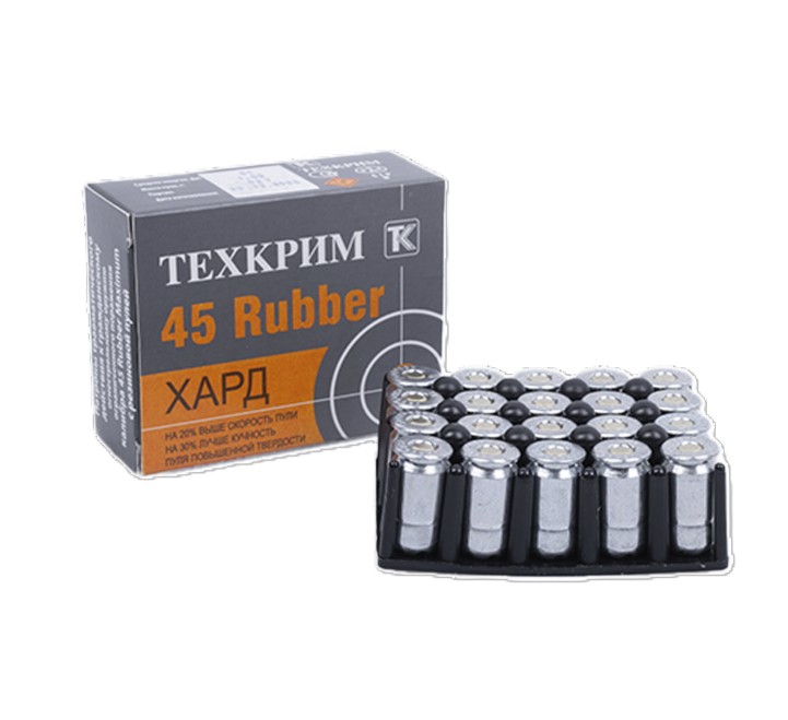 Патрон ООП Техкрим 45 Rubber Maximum Хард (пачка 20шт) (короб 1080шт)