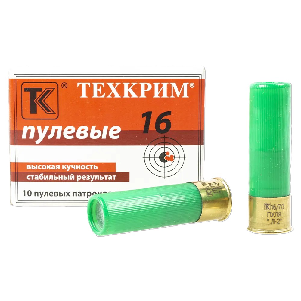 Патрон "Техкрим" 16/70 Ленинградка Л-2 (в коробке 10 шт)