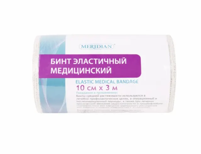 Бинт медицинский эластичный