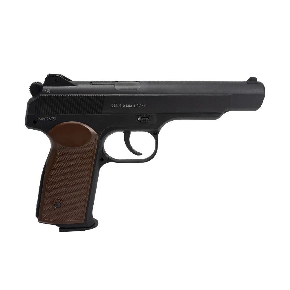 Пистолет пневм. BORNER APS-S Black, кал. 4,5 мм (пластик)/BBs