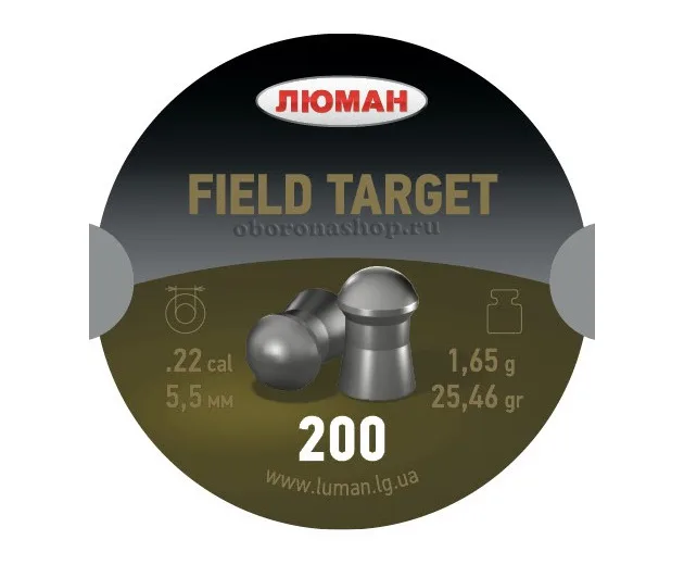 Пули "Люман" Field Target, 1,65г. кал. 5,5 мм (200 шт)