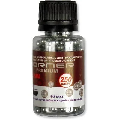 Шарик оцинк. "BORNER-Premium" банка (250 шт) (в кор. 160 шт)
